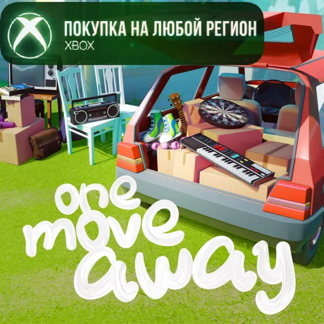 One Move Away XBOX На Любой Регион