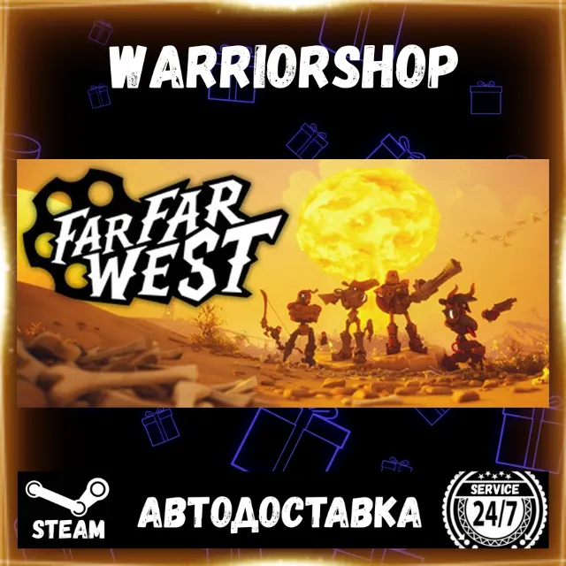 Far Far West Выбор Региона Стим STEAM GIFT АВТО 24/7 ГАРАНТИЯ