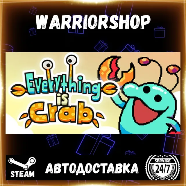 Everything is Crab: The Animal Evolution Roguelite Стим STEAM GIFT АВТО 24/7 ГАРАНТИЯ