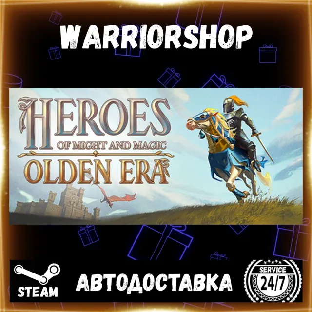 Heroes of Might and Magic: Olden Era Выбор Региона Стим STEAM GIFT АВТО 24/7 ГАРАНТИЯ