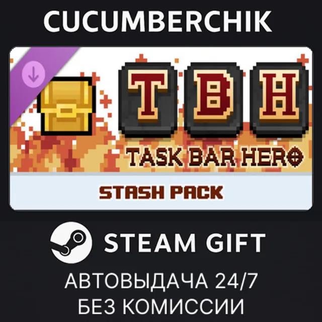 TBH : Task Bar Hero - Three Stash Pack✅STEAM GIFT AUTO✅RU+МИР