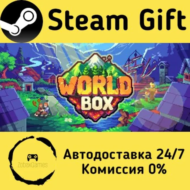 🚀 WorldBox - God Simulator 🤖 Steam Gift Россия ⚡ мгновенно