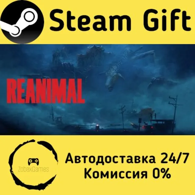 🚀 REANIMAL 🤖 Steam Gift Россия ⚡ мгновенно