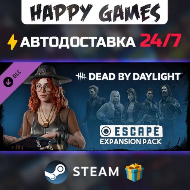Dead by Daylight - Escape Expansion Pack STEAM АВТОДОСТАВКА