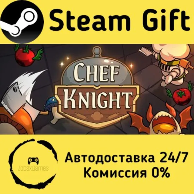 🚀 Chef Knight 🤖 Steam Gift Россия ⚡ мгновенно