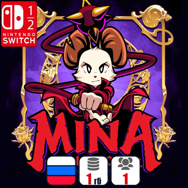 Mina the Hollower  | Nintendo Switch 1/2