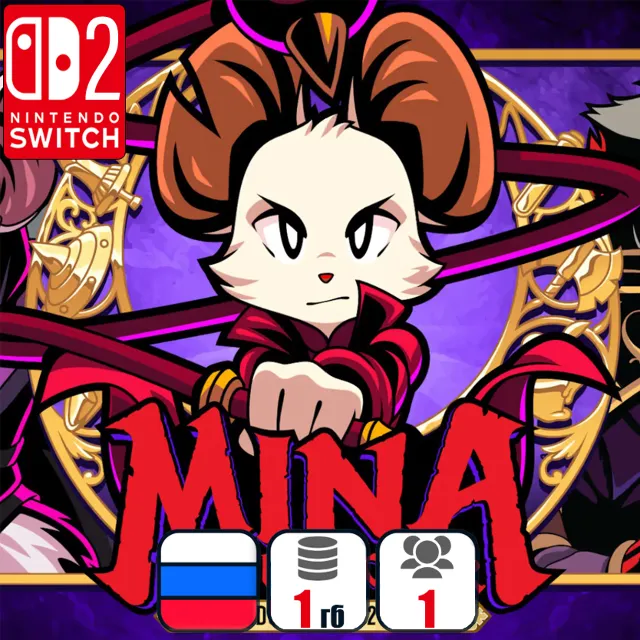 Mina the Hollower  | Nintendo Switch 2