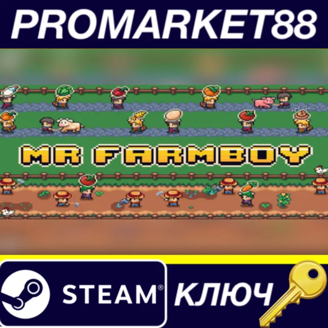 MR FARMBOY Steam КЛЮЧ GLOBAL