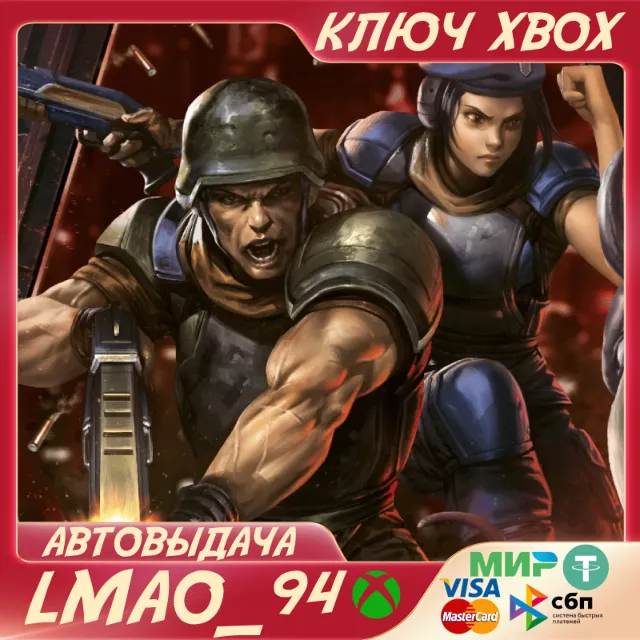 Xeno Crisis XBOX ONE|SERIES XS|PC КЛЮЧ