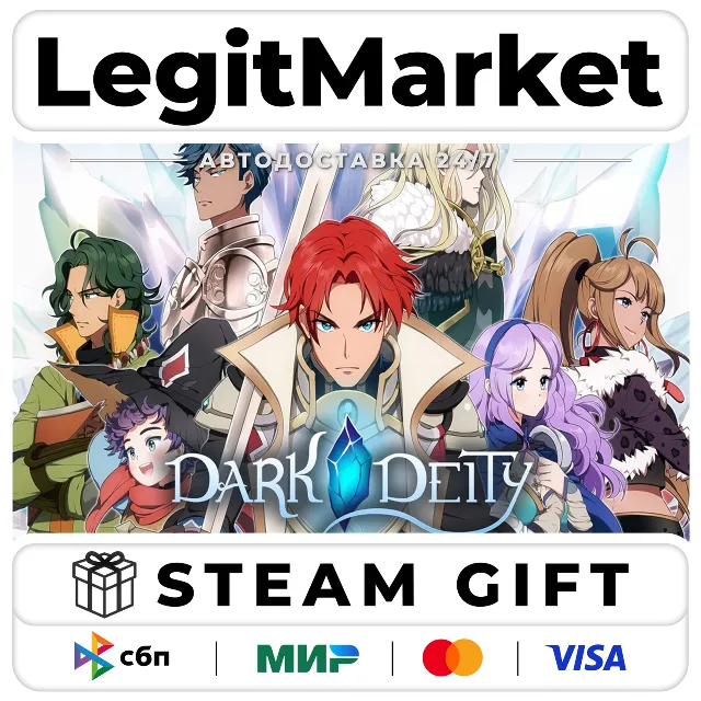 Dark Deity / Steam АВТО / РУ + МИР