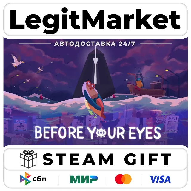 Before Your Eyes / Steam АВТО / РУ + МИР