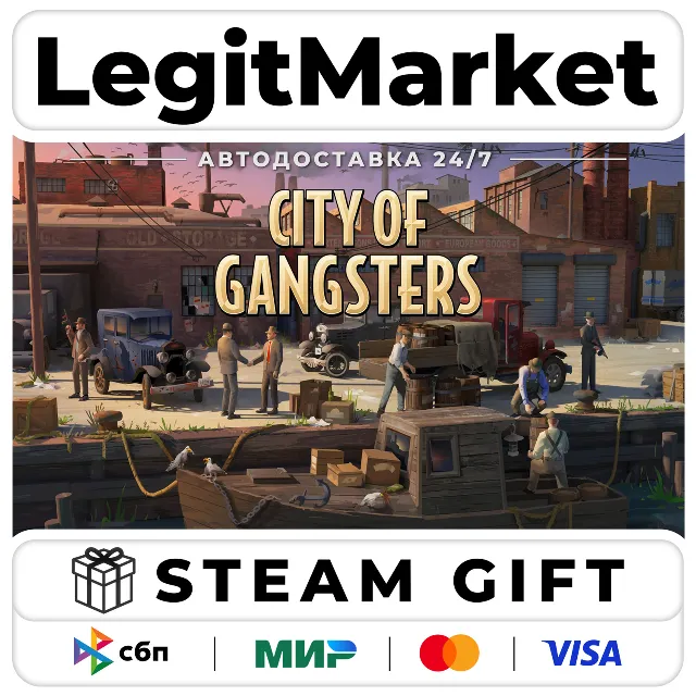 City of Gangsters / Steam АВТО / РУ + МИР