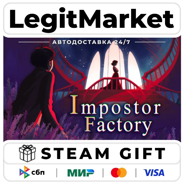 Impostor Factory / Steam АВТО / РУ + МИР