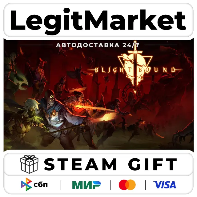 Blightbound / Steam АВТО / РУ + МИР