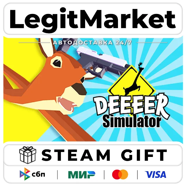 DEEEER Simulator: Your Average Everyday Deer Game / Steam АВТО / РУ + МИР