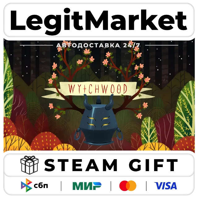 Wytchwood / Steam АВТО / РУ + МИР