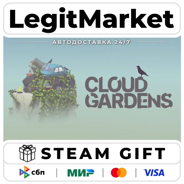 Cloud Gardens / Steam АВТО / РУ + МИР