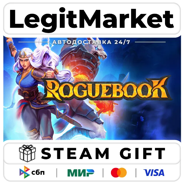 Roguebook / Steam АВТО / РУ + МИР