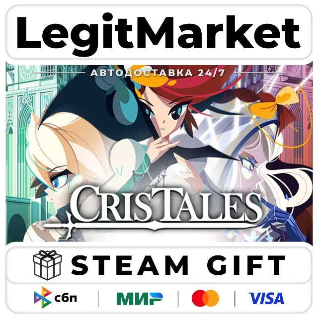 Cris Tales / Steam АВТО / РУ + МИР