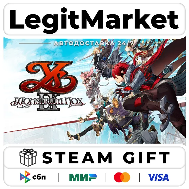 Ys IX: Monstrum Nox / Steam АВТО / РУ + МИР