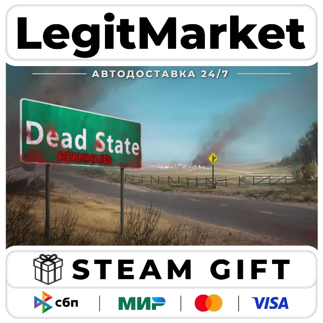 Dead State: Reanimated / Steam АВТО / РУ + МИР
