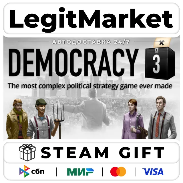 Democracy 3 / Steam АВТО / РУ + МИР