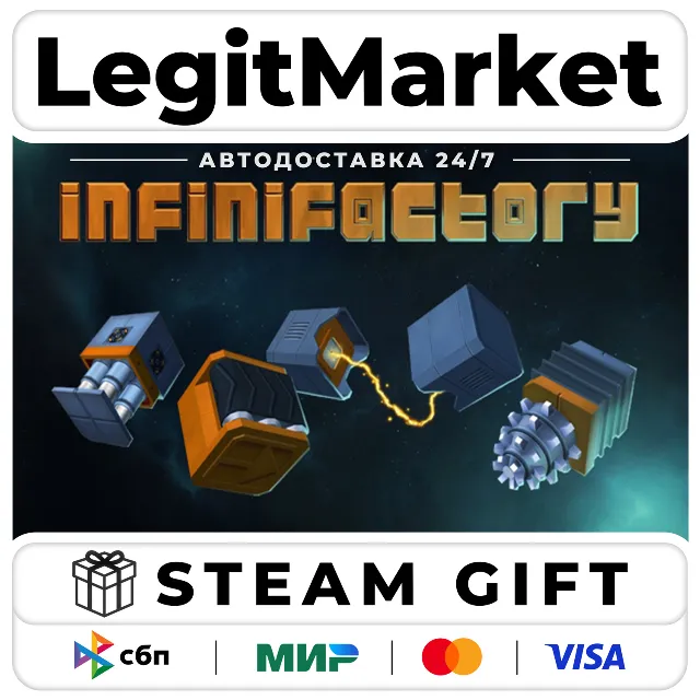 Infinifactory / Steam АВТО / РУ + МИР