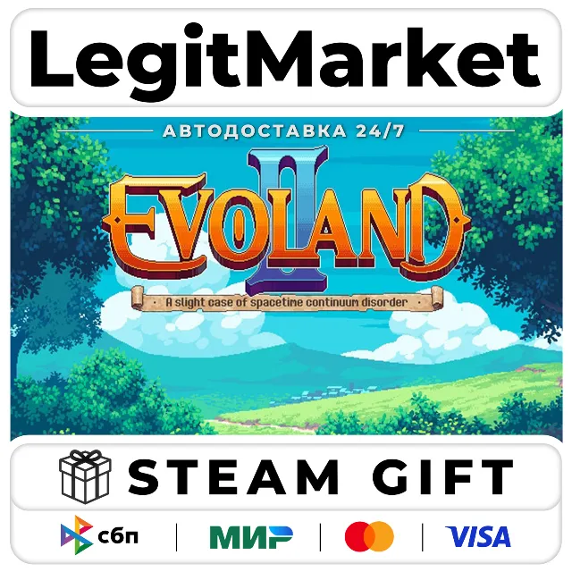 Evoland 2 / Steam АВТО / РУ + МИР