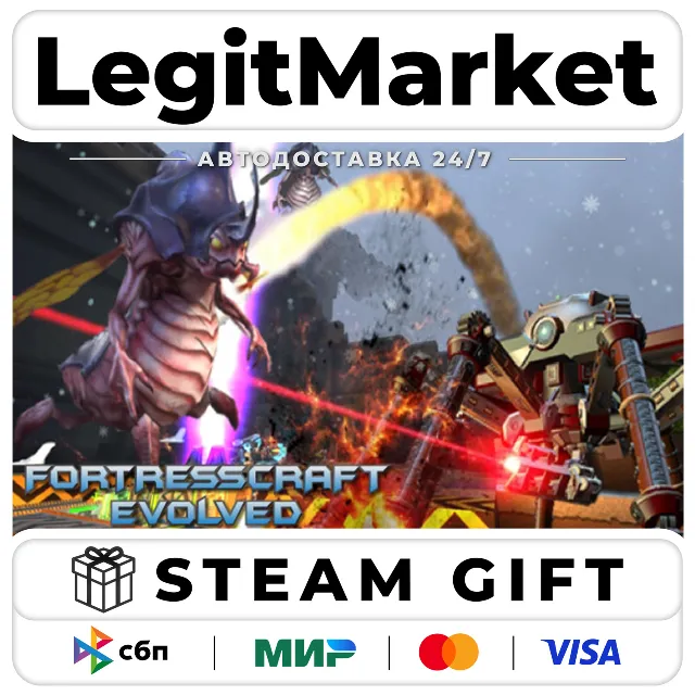 FortressCraft Evolved! / Steam АВТО / РУ + МИР