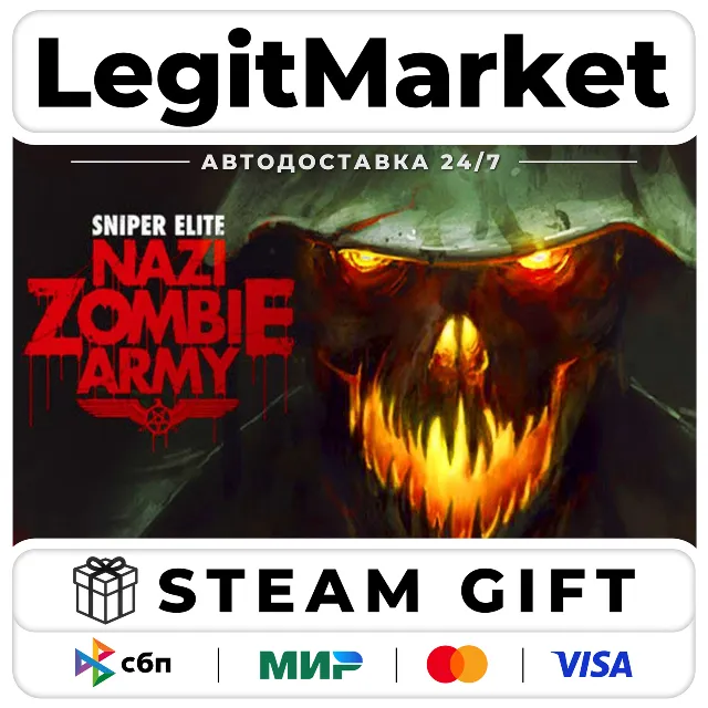 Sniper Elite: Nazi Zombie Army / Steam АВТО / РУ + МИР