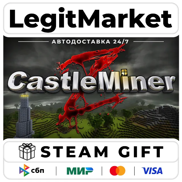 CastleMiner Z / Steam АВТО / РУ + МИР