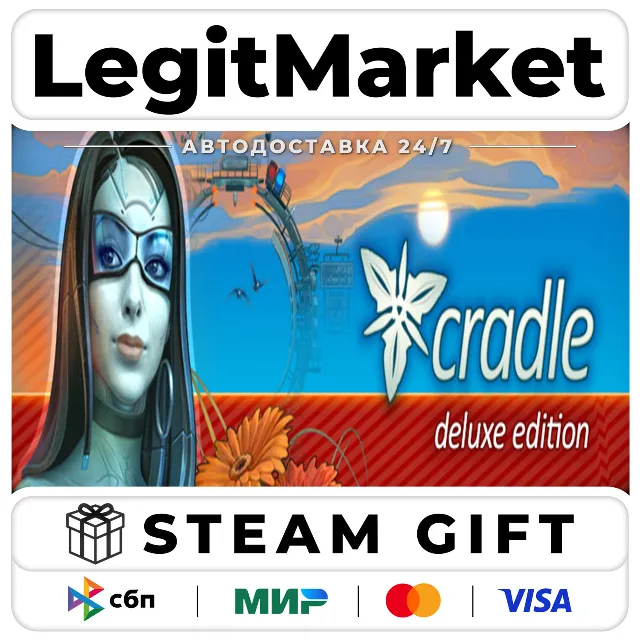 Cradle Deluxe Edition / Steam АВТО / РУ + МИР