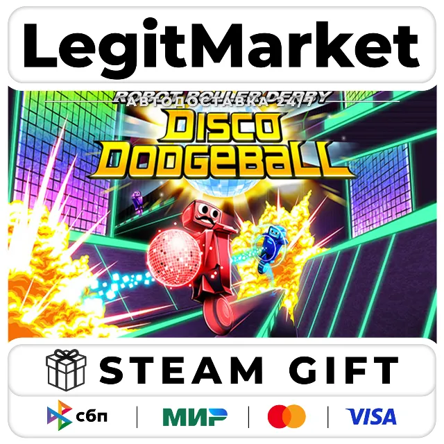 Disco Dodgeball / Steam АВТО / РУ + МИР