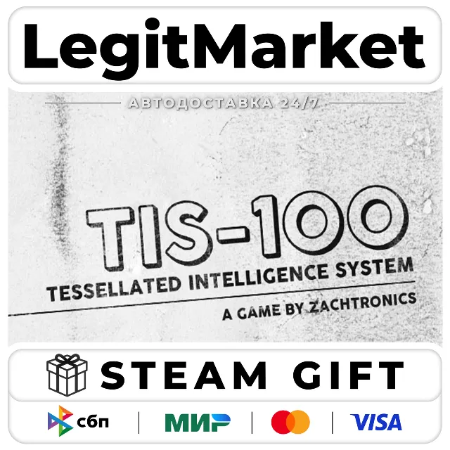 TIS-100 / Steam АВТО / РУ + МИР