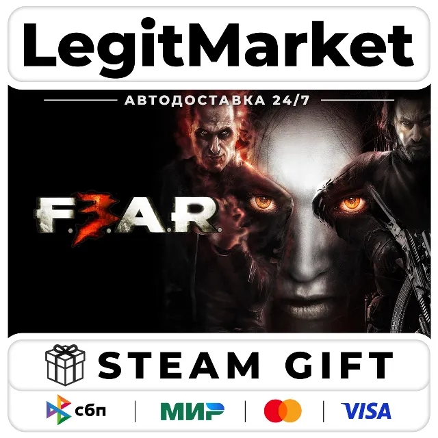 F.E.A.R. 3 / Steam АВТО / РУ + МИР