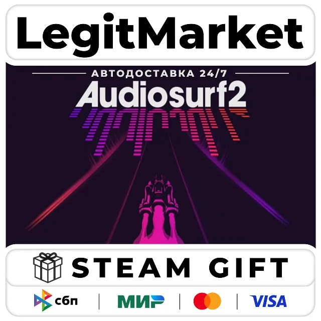 Audiosurf 2 / Steam АВТО / РУ + МИР