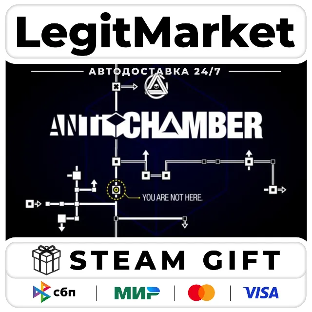 Antichamber / Steam АВТО / РУ + МИР
