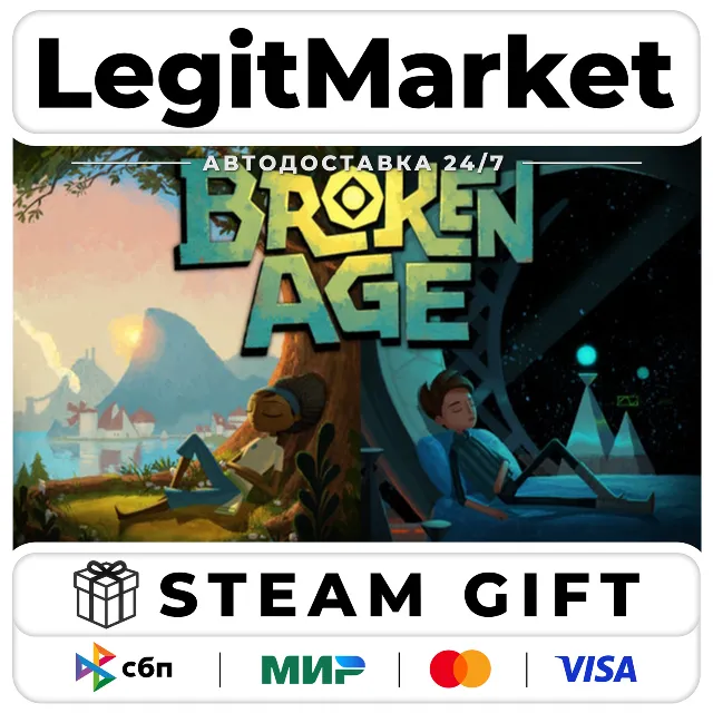 Broken Age / Steam АВТО / РУ + МИР