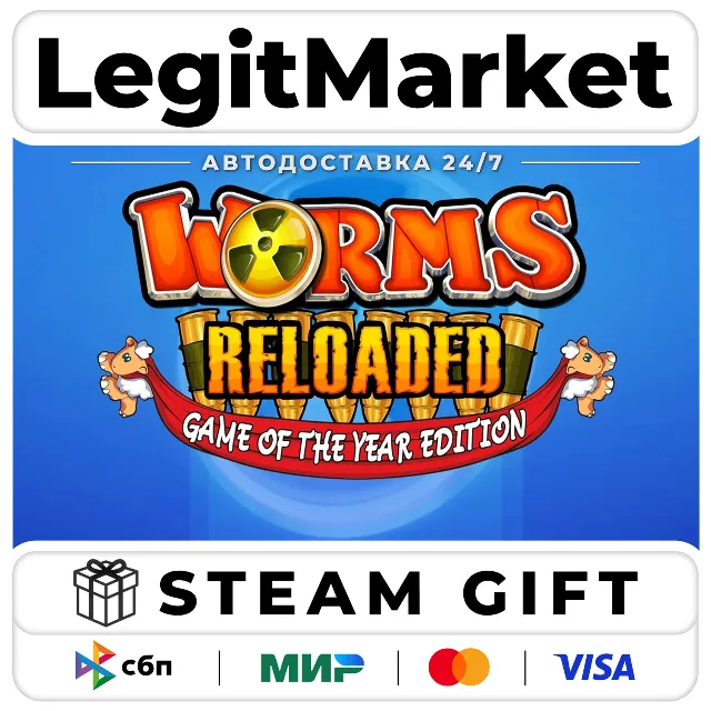 Worms Reloaded : Game of the Year Edition / Steam АВТО / РУ + МИР