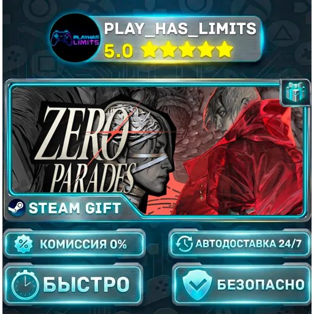 🎁ZERO PARADES: For Dead Spies *RU/BY/UA/СНГ Steam Auto
