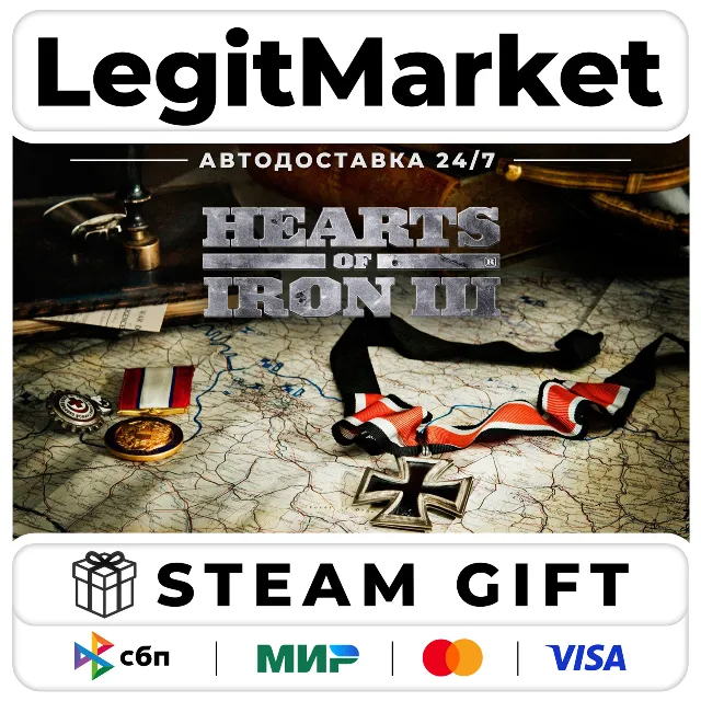 Hearts of Iron III / Steam АВТО / РУ + МИР