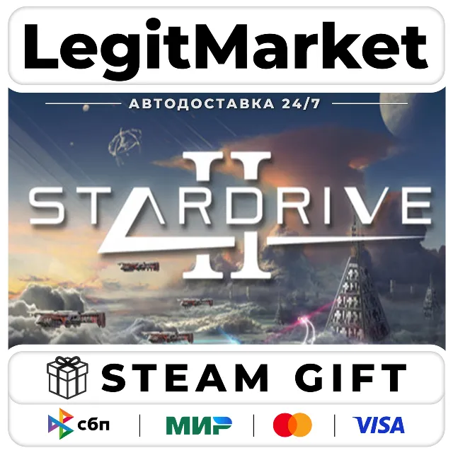 StarDrive 2 Digital Deluxe / Steam АВТО / РУ + МИР