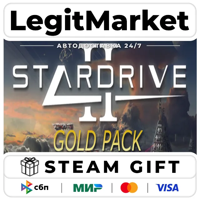 StarDrive 2 Gold Pack / Steam АВТО / РУ + МИР