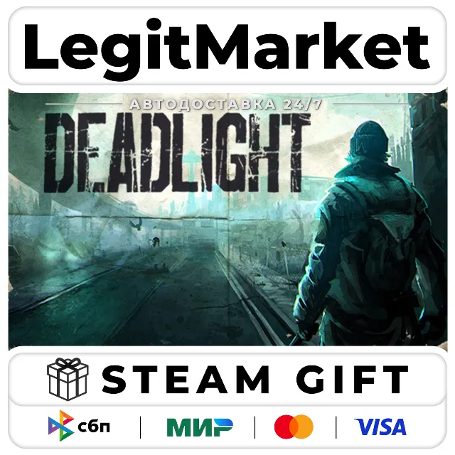 Deadlight / Steam АВТО / РУ + МИР