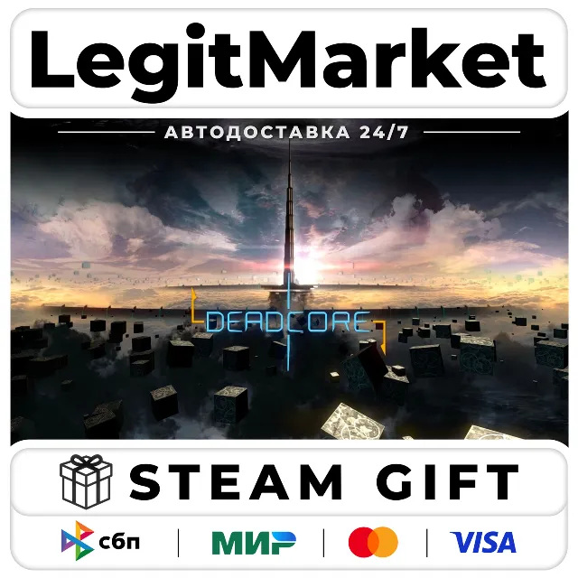 DeadCore / Steam АВТО / РУ + МИР
