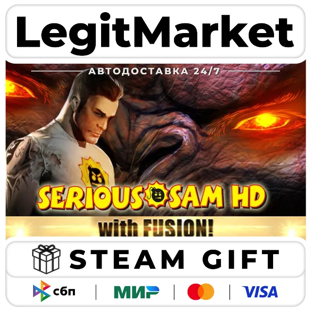 Serious Sam HD: The First Encounter / Steam АВТО / РУ + МИР