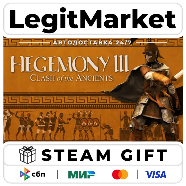 Hegemony III: Clash of the Ancients / Steam АВТО / РУ + МИР