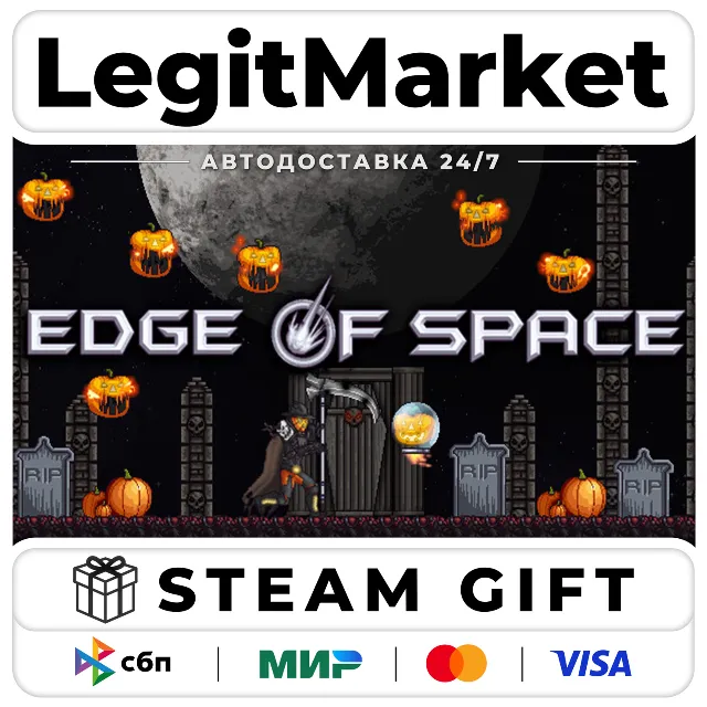 Edge of Space Standard Edition / Steam АВТО / РУ + МИР