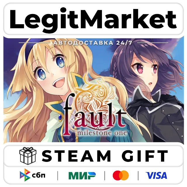 fault - milestone one / Steam АВТО / РУ + МИР