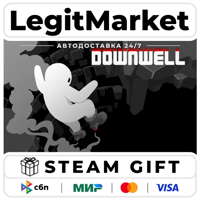 Downwell / Steam АВТО / РУ + МИР